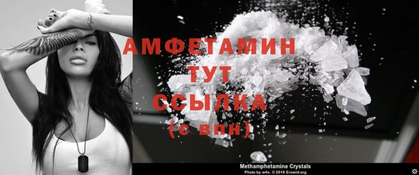 прущие крисы Абдулино