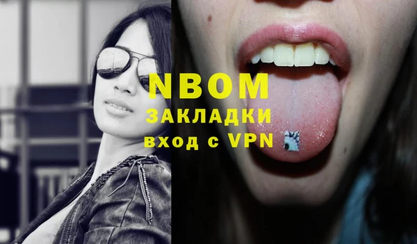 прущие крисы Абдулино