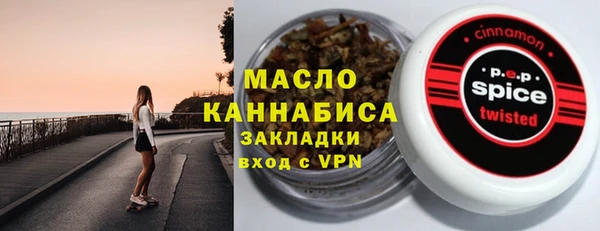 амф Абинск