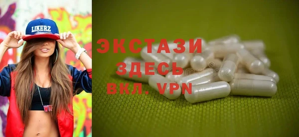 прущие крисы Абдулино
