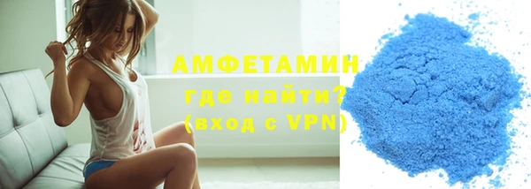 jwh Абаза
