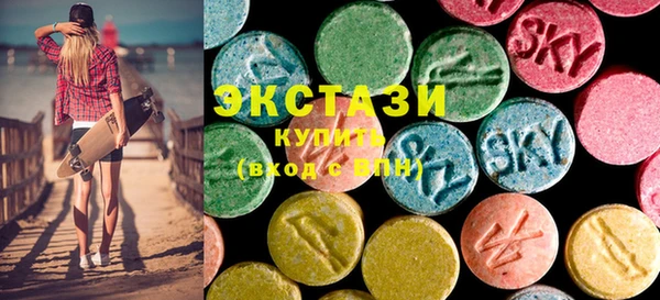 прущие крисы Абдулино
