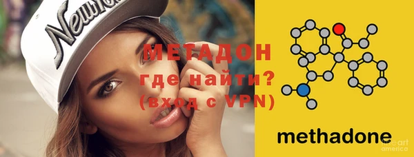 прущие крисы Абдулино