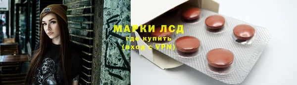 прущие крисы Абдулино
