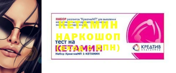 прущие крисы Абдулино