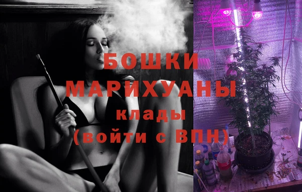 jwh Абаза