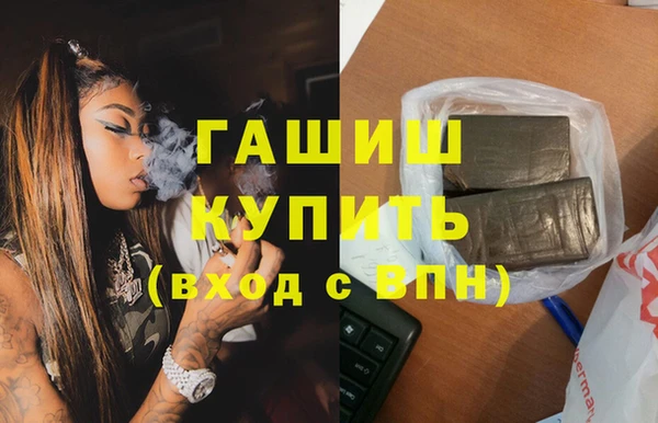 прущие крисы Абдулино