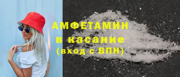 прущие крисы Абдулино