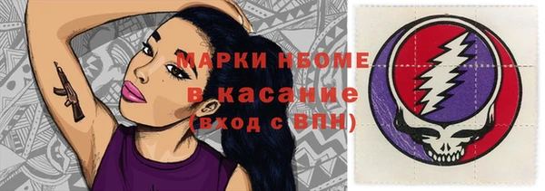 прущие крисы Абдулино