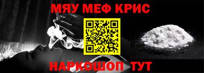 соль курить ск Бузулук