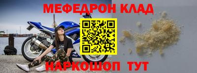 гашишное масло Бугуруслан