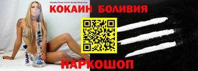 гашишное масло Бугуруслан