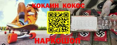 гашишное масло Бугуруслан