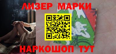 соль курить ск Бузулук