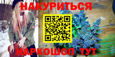 MDMA Кузнецк