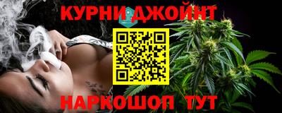 таблы Будённовск