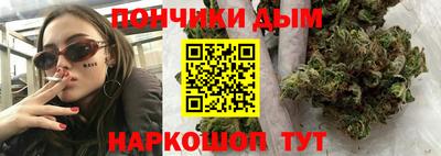 соль курить ск Бузулук