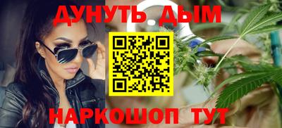 таблы Будённовск