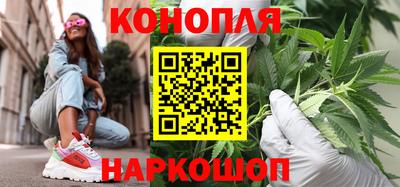 соль курить ск Бузулук