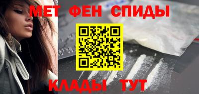 соль курить ск Бузулук