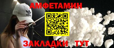 гашишное масло Бугуруслан
