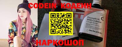 гашишное масло Бугуруслан