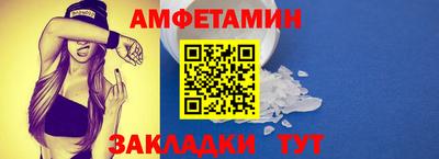 соль курить ск Бузулук