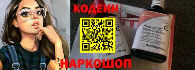гашишное масло Бугуруслан