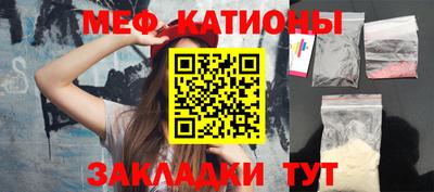 гашишное масло Бугуруслан